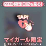 ヒメ日記 2025/07/26 21:46 投稿 真央（マオ） アバンチュール(五反田)