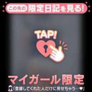 ヒメ日記 2025/07/27 09:46 投稿 真央（マオ） アバンチュール(五反田)