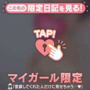 ヒメ日記 2025/08/01 20:01 投稿 真央（マオ） アバンチュール(五反田)