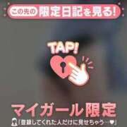 ヒメ日記 2025/08/01 23:01 投稿 真央（マオ） アバンチュール(五反田)