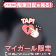 ヒメ日記 2025/08/02 21:16 投稿 真央（マオ） アバンチュール(五反田)