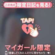 ヒメ日記 2025/08/03 09:46 投稿 真央（マオ） アバンチュール(五反田)