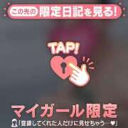 ヒメ日記 2025/08/04 21:31 投稿 真央（マオ） アバンチュール(五反田)