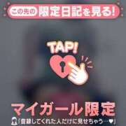 ヒメ日記 2025/08/06 22:01 投稿 真央（マオ） アバンチュール(五反田)