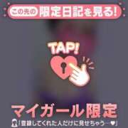 ヒメ日記 2025/08/07 22:46 投稿 真央（マオ） アバンチュール(五反田)