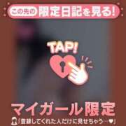 ヒメ日記 2025/08/10 09:46 投稿 真央（マオ） アバンチュール(五反田)