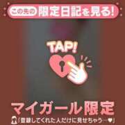 ヒメ日記 2025/08/10 20:16 投稿 真央（マオ） アバンチュール(五反田)