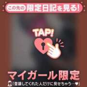 ヒメ日記 2025/08/13 19:47 投稿 真央（マオ） アバンチュール(五反田)