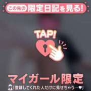 ヒメ日記 2025/08/14 22:01 投稿 真央（マオ） アバンチュール(五反田)