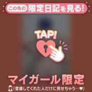 ヒメ日記 2025/08/16 19:46 投稿 真央（マオ） アバンチュール(五反田)