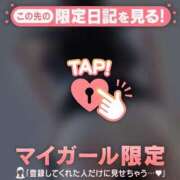 ヒメ日記 2025/08/16 23:31 投稿 真央（マオ） アバンチュール(五反田)