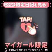 ヒメ日記 2025/08/18 01:16 投稿 真央（マオ） アバンチュール(五反田)