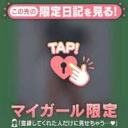 ヒメ日記 2025/08/19 08:01 投稿 真央（マオ） アバンチュール(五反田)