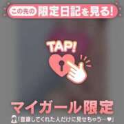 ヒメ日記 2025/08/19 22:31 投稿 真央（マオ） アバンチュール(五反田)