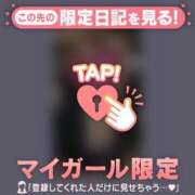 ヒメ日記 2025/08/20 10:31 投稿 真央（マオ） アバンチュール(五反田)