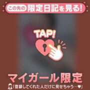 ヒメ日記 2025/08/20 21:01 投稿 真央（マオ） アバンチュール(五反田)