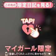 ヒメ日記 2025/08/30 23:01 投稿 真央（マオ） アバンチュール(五反田)