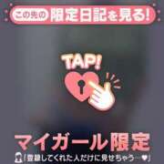 ヒメ日記 2025/09/05 14:01 投稿 真央（マオ） アバンチュール(五反田)