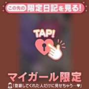 ヒメ日記 2025/09/05 19:16 投稿 真央（マオ） アバンチュール(五反田)