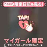 ヒメ日記 2025/09/07 20:01 投稿 真央（マオ） アバンチュール(五反田)