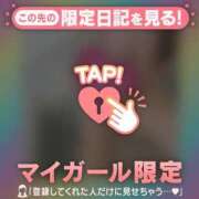 ヒメ日記 2025/09/15 23:01 投稿 真央（マオ） アバンチュール(五反田)