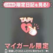 ヒメ日記 2025/09/17 20:31 投稿 真央（マオ） アバンチュール(五反田)