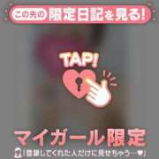 ヒメ日記 2025/10/04 23:01 投稿 真央（マオ） アバンチュール(五反田)