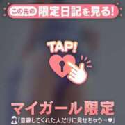 ヒメ日記 2025/10/05 18:01 投稿 真央（マオ） アバンチュール(五反田)