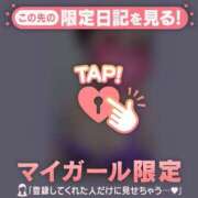 ヒメ日記 2025/10/05 20:16 投稿 真央（マオ） アバンチュール(五反田)