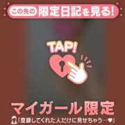 ヒメ日記 2025/10/05 22:01 投稿 真央（マオ） アバンチュール(五反田)