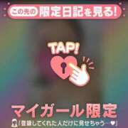 ヒメ日記 2025/10/07 21:31 投稿 真央（マオ） アバンチュール(五反田)