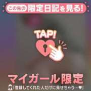 ヒメ日記 2025/10/08 10:31 投稿 真央（マオ） アバンチュール(五反田)