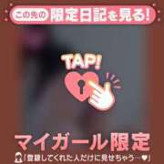 ヒメ日記 2025/10/09 09:31 投稿 真央（マオ） アバンチュール(五反田)