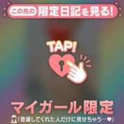 ヒメ日記 2025/10/13 19:46 投稿 真央（マオ） アバンチュール(五反田)