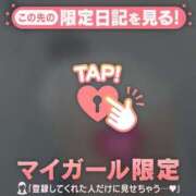 ヒメ日記 2025/10/14 22:01 投稿 真央（マオ） アバンチュール(五反田)