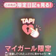 ヒメ日記 2025/10/15 20:46 投稿 真央（マオ） アバンチュール(五反田)