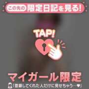 ヒメ日記 2025/10/16 20:16 投稿 真央（マオ） アバンチュール(五反田)