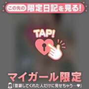 ヒメ日記 2025/10/17 22:01 投稿 真央（マオ） アバンチュール(五反田)