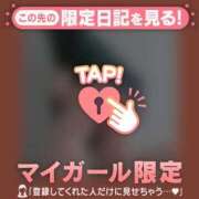 ヒメ日記 2025/10/22 09:16 投稿 真央（マオ） アバンチュール(五反田)