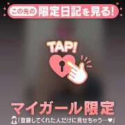 ヒメ日記 2025/10/23 09:16 投稿 真央（マオ） アバンチュール(五反田)