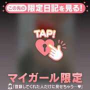 ヒメ日記 2025/10/25 21:16 投稿 真央（マオ） アバンチュール(五反田)