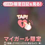 ヒメ日記 2025/10/26 21:01 投稿 真央（マオ） アバンチュール(五反田)