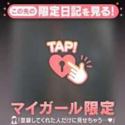 ヒメ日記 2025/11/17 19:46 投稿 真央（マオ） アバンチュール(五反田)