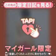 ヒメ日記 2025/11/22 20:01 投稿 真央（マオ） アバンチュール(五反田)