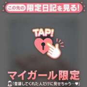 ヒメ日記 2025/11/23 20:16 投稿 真央（マオ） アバンチュール(五反田)