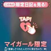 ヒメ日記 2025/11/24 19:31 投稿 真央（マオ） アバンチュール(五反田)