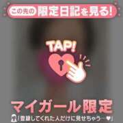 ヒメ日記 2025/11/27 13:16 投稿 真央（マオ） アバンチュール(五反田)