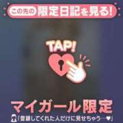 ヒメ日記 2025/11/27 20:31 投稿 真央（マオ） アバンチュール(五反田)