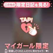 ヒメ日記 2025/12/02 21:01 投稿 真央（マオ） アバンチュール(五反田)