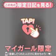 ヒメ日記 2025/12/03 20:01 投稿 真央（マオ） アバンチュール(五反田)